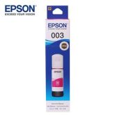 EPSON 003 MAG INK C13T00V300