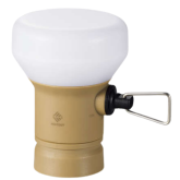 ELECOM NESTOUT LED LANTERN LAMP (MAX350Lm) - BEIGE DE-NEST-GLP01BE