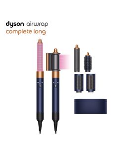 DYSON AIRWRAP MULTI-STYLER HS05 PRUSSIAN BLUE/COPPER LONG