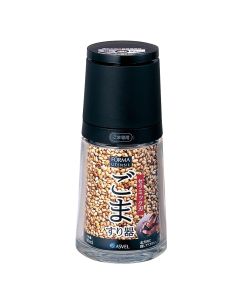 ASVEL SESAME GRINDER 2119-BLACK