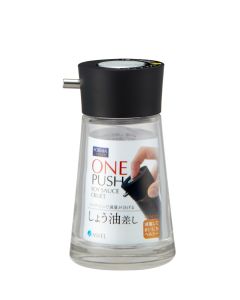 ASVEL SOY SAUCE POT 80ML 2132-BLACK