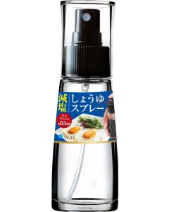 ASVEL SAUCE SPRAY 2158