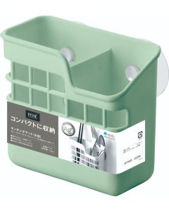 ASVEL CUTLERY HOLDER 4325-GREEN