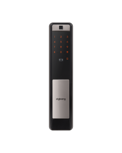 ZIGBANG DIGITAL DOOR LOCK SHP-DP609 SILVER