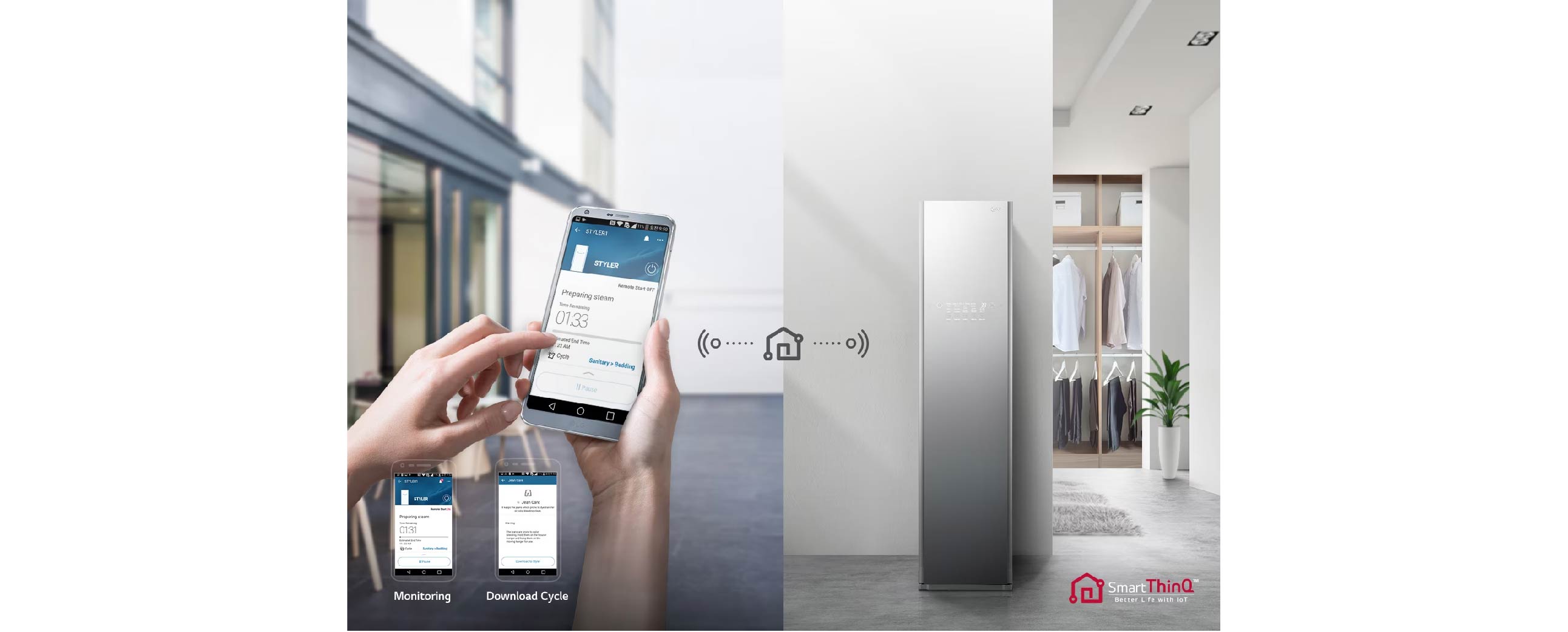 Smart home appliances you never knew you needed